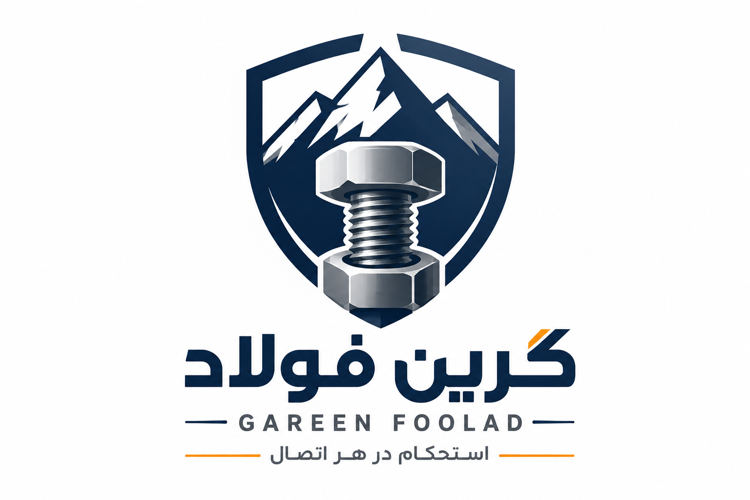 گرین فولاد